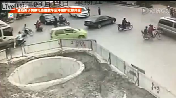 Scooter, VideoExtra, Kina